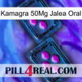 Kamagra 50Mg Oral Jelly 03